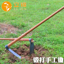 Hand-forged agricultural tools Home outdoor mountain digging soil weeding weeding planting vegetables digging bamboo hoes farming tools