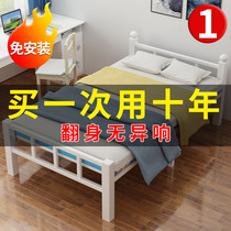 Folding sheets people take a lunch break office nap simple portable household escort bed adult rental house wooden iron bed
