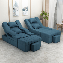 Pedicure sofa electric massage bed washing feet nail art sofa chair beauty bed foot bath sofa