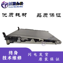 Xerox 5570 transfer belt assembly 5575 7545 7835 7845 3370 7556 original transfer assembly