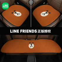 Cartoon cute car seat cushion four seasons universal winter plush single single piece rear seat cushion