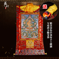 Tibetan village Manjushri Bodhisattva Thangka Tibet handmade natural mineral pigment double thickened Guanyin Bodhisattva Buddha hanging painting
