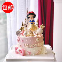 Snow White cake decoration decoration Castle plug-in girl princess children birthday Net red dessert table dress