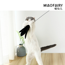 Fun cat stick meow fairy son big feather bell long rod retractable fairy stick artifact solid wood cat supplies cat toy