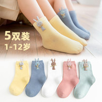 Girls socks cotton spring and autumn children in the big child Princess baby socks girls students cute autumn and winter socks