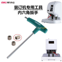 Del binding machine accessories 3880 needle change tool drill knife loading and unloading T500 14601 hexagon screwdriver wrench