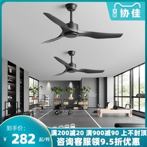 Retro big wind industrial bedroom ceiling fan living room variable frequency silent remote control fan restaurant Home lampless electric fan