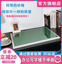 Increase the heating heating table mat Office heating table mat Desktop heating mat Student book tempered glass writing electric heating table plate