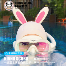 KINNO SCUBA Bunny diving cap cute cartoon diving headgear diving headgear concave shape