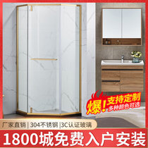 Net red minimalist Golden Diamond Shower room simple stainless steel bath room bathroom dry and wet separation partition