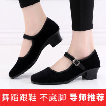 National dance shoes Jiaozhou Yangge high-heeled Tibetan black dance shoes for examination special female folk with cloth shoes