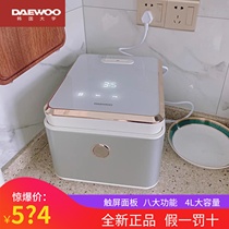 South Korea Daewoo IH household small rice cooker Intelligent multi-function automatic health and health 2-5 people rice cooker