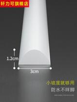 Wash basin countertop water blocking strip edge kitchen countertop tile kitchen stove water retaining strip edge marble self-adhesive