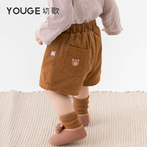 YOUGE Baby Song children Joker corduroy shorts 2021 Spring Autumn New Baby cartoon loose casual pants