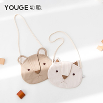 Youge Young Song Children Ocean Gas Cartoon Small Bear Diagonal Satchel Bag Girl Bag Spring Autumn Season New Baby Single Shoulder Bag