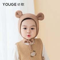 YOUGE baby song infant fashion knitted wool hat baby Foreign style cute Spring Autumn new bear hat