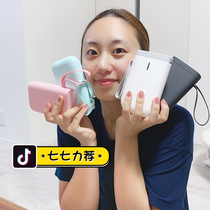 Home artifact Jingchen D11 label printer Bluetooth self-adhesive can be connected to mobile phone handheld mini sticker hand account name sticker portable thermal smart smart price tag machine