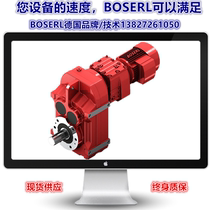 Gear Reducer horizontal installation F107R77-Y3KW F107R77-Y4KW F107R77-Y0 25KW