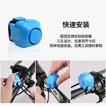 Electric car horn-free bicycle horn-free electric car horn external super loud electronic Bell