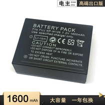 Fuji NP-W126 battery XT20 XA10 XT2 Xt3 xe3 XA2 Xt1 X100F E2 S