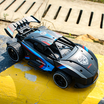 Childrens rc Drift Racing Professional High Speed Remote Control Car Alloy Sports Car Mini Mini Spray Boy Toy