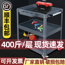 Auto repair tool car small cart mobile thickened three-layer multi-function workshop turnover maintenance storage rack car