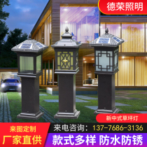 Outdoor Grass Terrace Lamp Waterproof Meadow Light New Chinese Led Courtyard Lamp Landscaped Villa Solar View Lamp Special