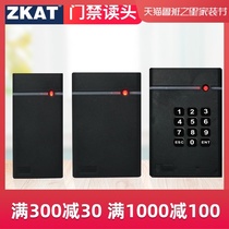 ZKAT MegaCon access control system card reader WG26 34 card swiping machine ID IC access controller Wigan read head