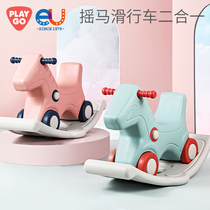 playgo childrens rocking horse two-in-one baby year gift toy multi-function baby rocking horse Trojan car
