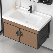 Washbasin cabinet combination Bathroom wall-mounted ceramic washbasin Small apartment washbasin Household integrated washbasin
