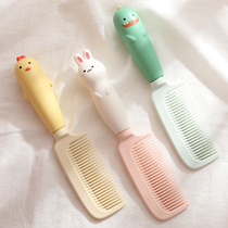 Cute girl heart straight hair cartoon comb Net red portable home anti-static plastic childrens hair comb