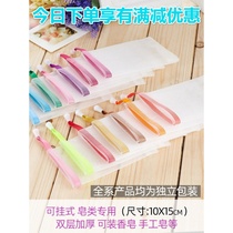 Handmade soap bag bubble mesh bag facial cleanser face cleaning soap net soap net bath bath foam Foam net