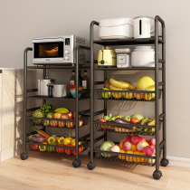 Kitchen shelf floor multi-layer vegetable basket trolley multifunctional microwave oven fruit and vegetable storage basket storage rack