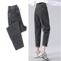 Smoke Gray plus velvet jeans women 2021 new autumn and winter straight loose high waist nine points Harlan radish father pants