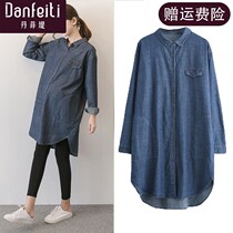 Spring dress new maternity loose slim long dress fat MM shirt foreign-style denim shirt tide