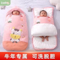 Newborn baby sleeping bag autumn and winter thickened baby anti-shock spring and autumn anti-kicking artifact constant temperature Four Seasons Universal