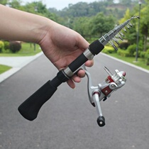 The new imported from Japan 1 8 meters carbon small hai gan portable Rod set short small fishing rod mini Rod pao gan