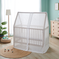 Crib chiffon mosquito net for infants and young children sleeping anti-mosquito lifts full-face Furijia Special