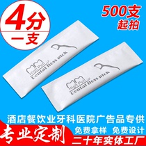 Independent packaging disposable dental floss custom logo custom Custom Hotel toothpick restaurant dental clinic dental floss stick OEM