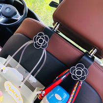 Car adhesive hook Net red camellia car seat back multi-function invisible small hook car car storage female
