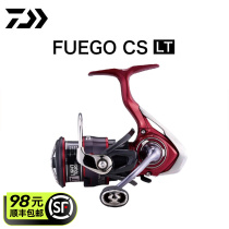 21 Dava DAIWA FUEGO CS LT Textile Wheel Fresh Water Sea Fishing Line Wheel Fishing Road Subwheel Afar