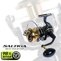 Japans DAIWA Dawa SALTIGA (G) boat fishing for deep-sea fishing wheel iron plate wheel large spinning wheel large object fishing wheel