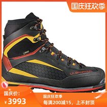 La Sportiva Men Mountaineering Boots counter Global Shopping Fashion Classic Sports Fashion Trango