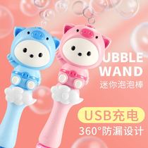  Childrens bubble blowing stick Girl heart ins net red toy Automatic camera water-proof magic bubble machine electric