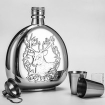  German high-end 304 stainless steel wine jug 1 kg outdoor portable metal thickened small wine bottle gift box to send friends