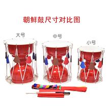 North Korean drum long drum adult dance accompaniment performance childrens props cowhide drum pull drum red drum stick National Drum