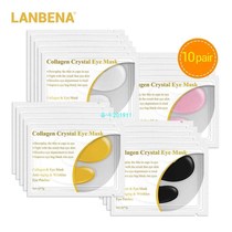10 Pairs = 20PCS LANBENA 24 K Gold Eye Mask Collagen Face Ca