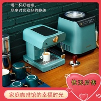 All-in-one machine Lightweight square hot drink machine household coffee machine commercial heating full semi-automatic capsule machine desktop
