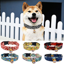 (ReChais family Tanggrass Item Circle) Day Dogs Dog Neckline Chai Dogs Kirky Pet Small Dogs With Neck Ring Neck Ring