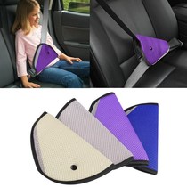 Child Car Safety Belt Adjuster Beauty Fit Kids Parts Protec
